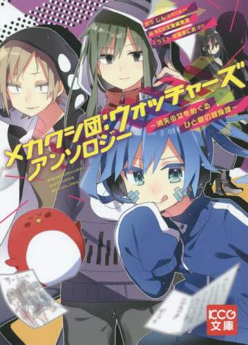 画像がみつかりません