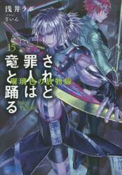 クリックして画像を拡大