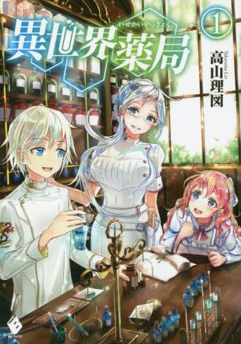 画像がみつかりません