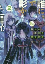 クリックして画像を拡大