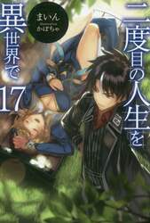 クリックして画像を拡大