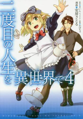 画像がみつかりません