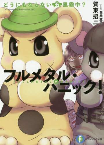 画像がみつかりません