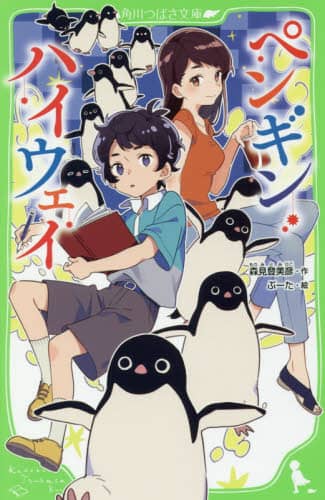 画像がみつかりません