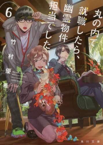 画像がみつかりません