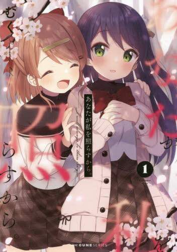 画像がみつかりません