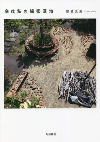 画像がみつかりません