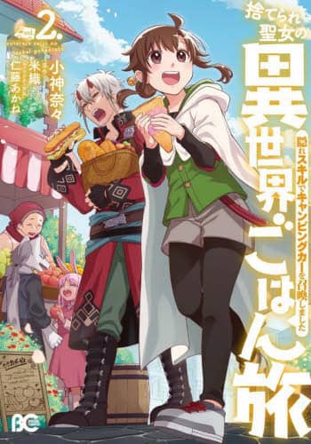 画像がみつかりません