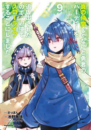 画像がみつかりません