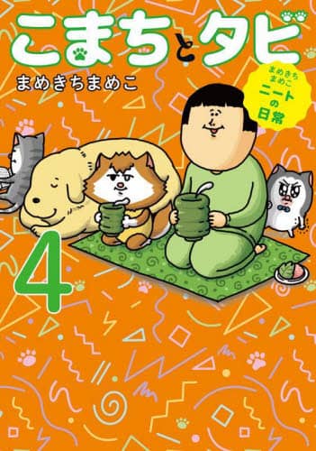 画像がみつかりません