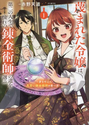 画像がみつかりません