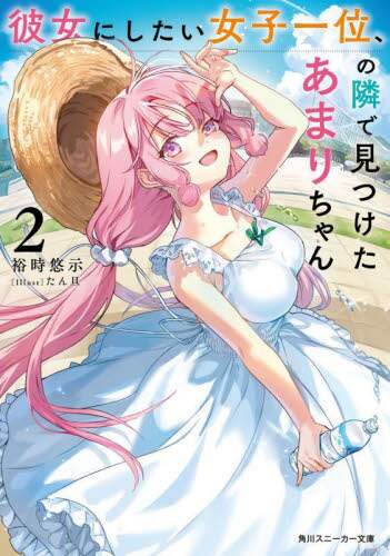 画像がみつかりません