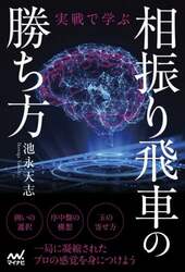 商品詳細画像