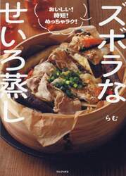 商品詳細画像