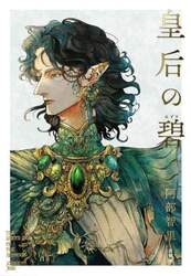商品詳細画像