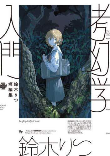 画像がみつかりません