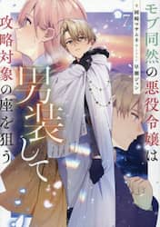 クリックして画像を拡大