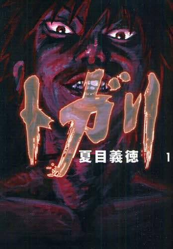 画像がみつかりません