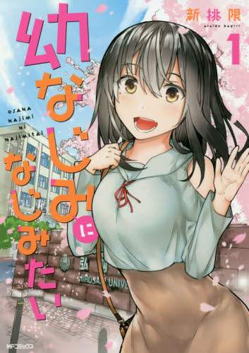 画像がみつかりません