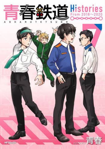 画像がみつかりません