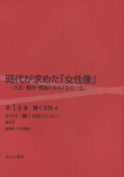 クリックして画像を拡大