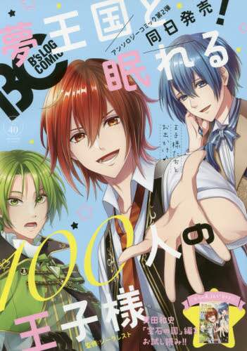 画像がみつかりません