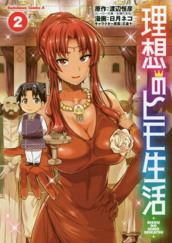 画像がみつかりません