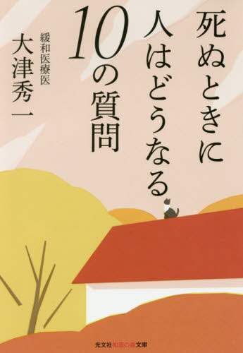 eフレンズ本 cd dvdショップ 商品詳細 eフレンズ本 cd dvdショップ 商品詳細
