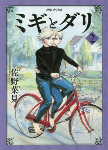 画像がみつかりません