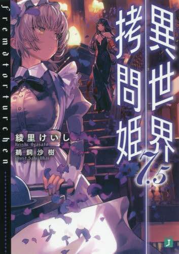 画像がみつかりません