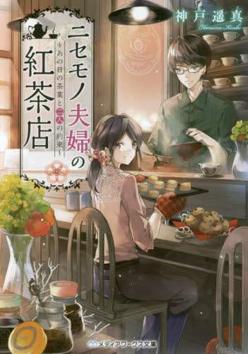 画像がみつかりません