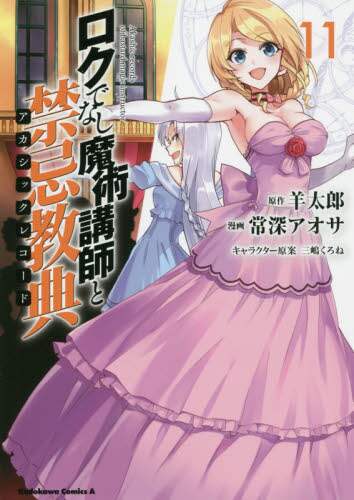 画像がみつかりません