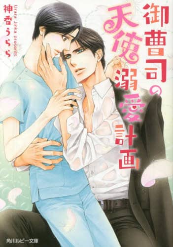 画像がみつかりません