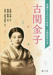 商品詳細画像