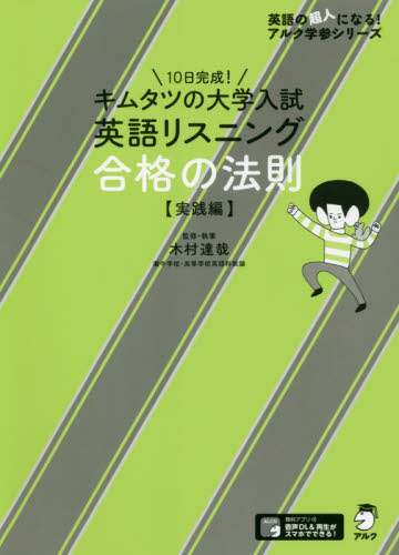 eフレンズ本 cd dvdショップ 商品一覧 eフレンズ本 cd dvdショップ 商品一覧