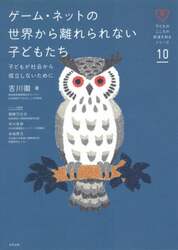 商品詳細画像