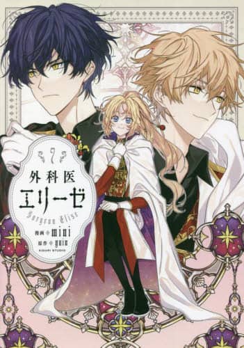 画像がみつかりません