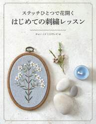 商品詳細画像