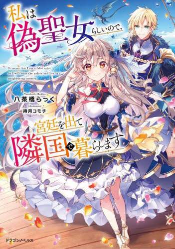 画像がみつかりません