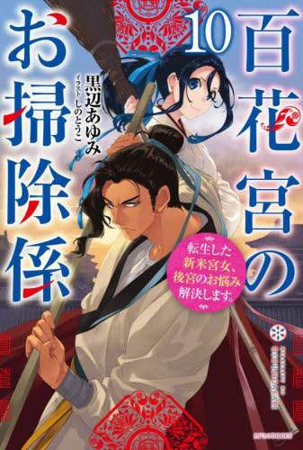 画像がみつかりません