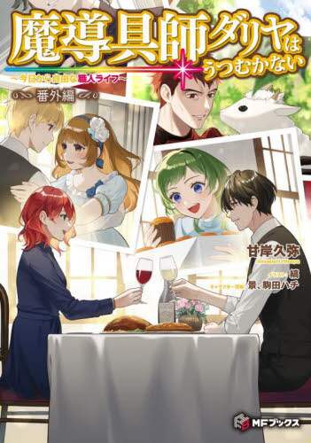 画像がみつかりません