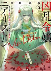 クリックして画像を拡大