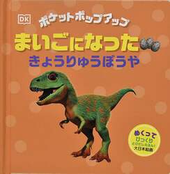 商品詳細画像