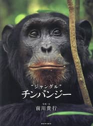 商品詳細画像