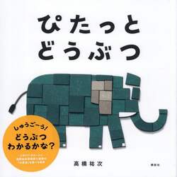 商品詳細画像