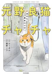 商品詳細画像