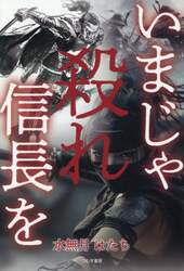 商品詳細画像