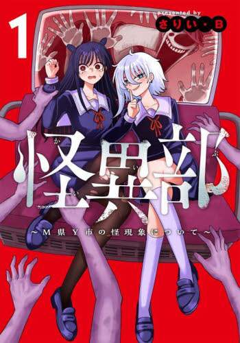 画像がみつかりません