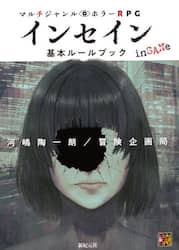 商品詳細画像