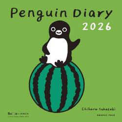 Ｐｅｎｇｕｉｎ　Ｄｉａｒｙ